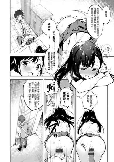 第160页图