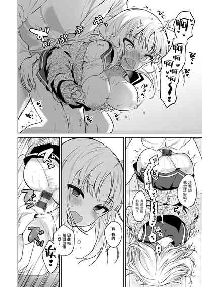 第20页图