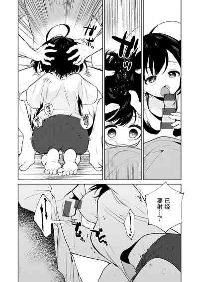 第32页图