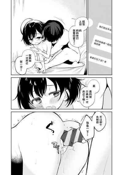 第44页图