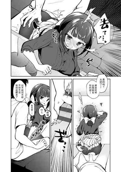 第60页图