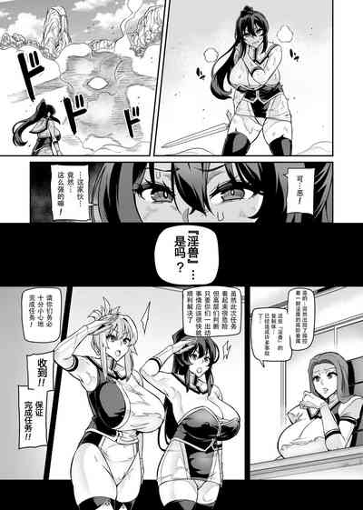 第4頁圖