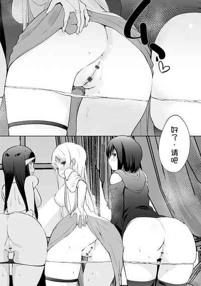 第12页图