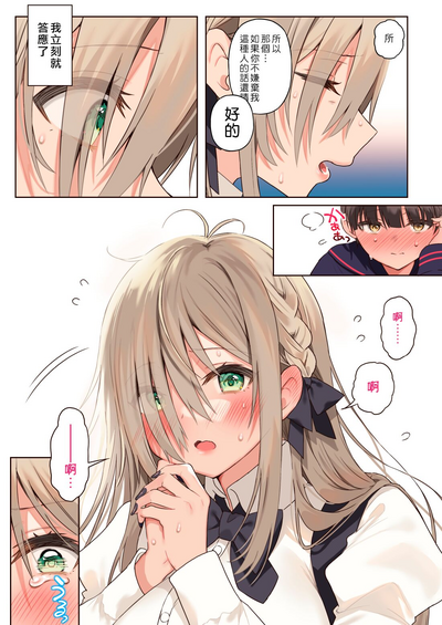 第16页图