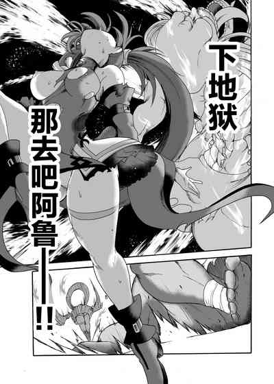 第20頁圖