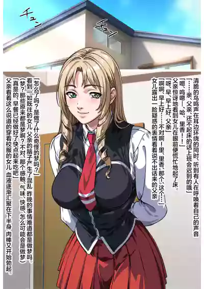 第32頁圖