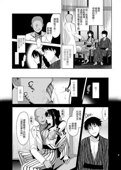 第128頁圖
