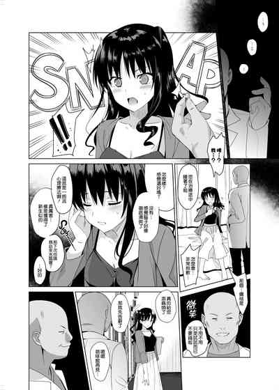 第16頁圖