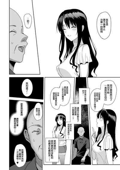 第196頁圖