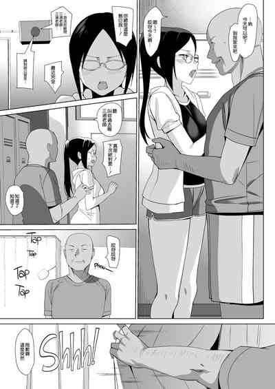 第232頁圖