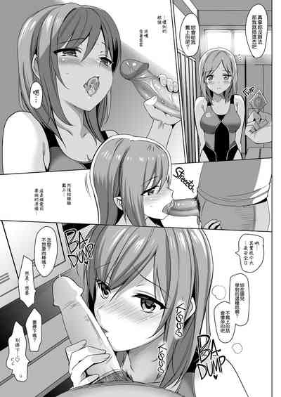 第240頁圖