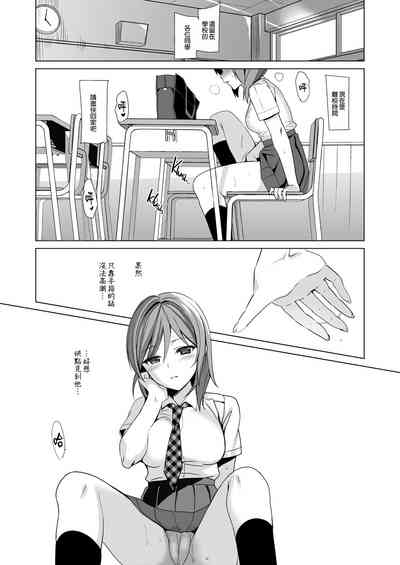 第260頁圖