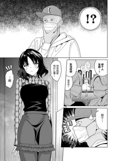 第304頁圖