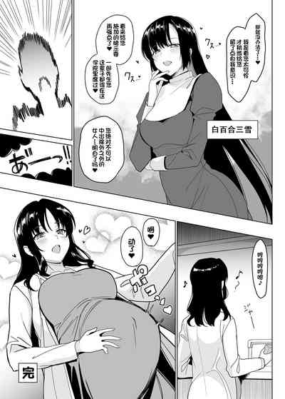 第332頁圖