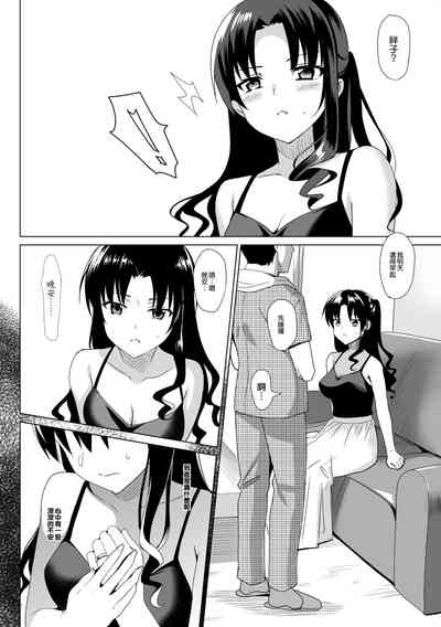 第40頁圖