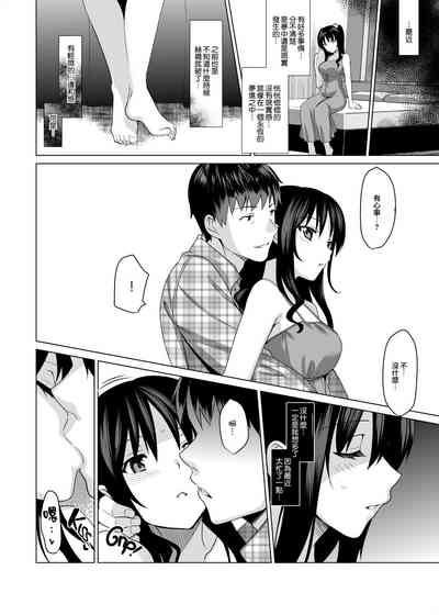 第72頁圖