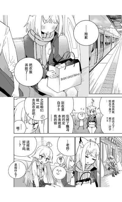 第32頁圖
