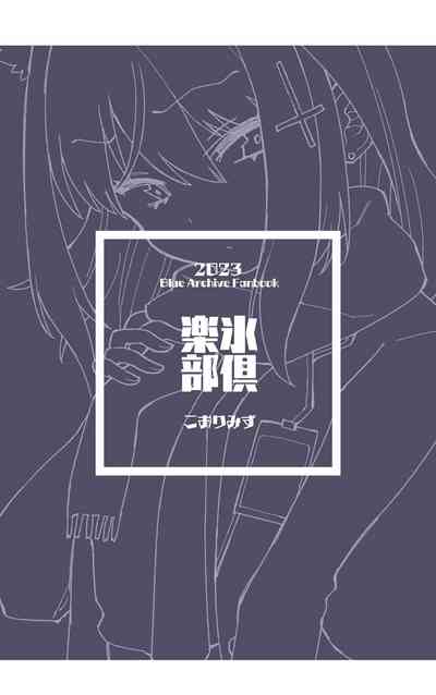 第40頁圖