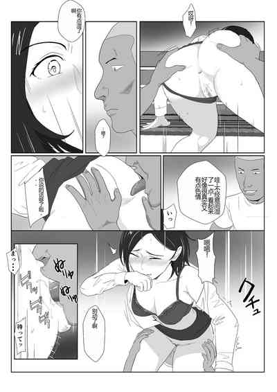 第20頁圖