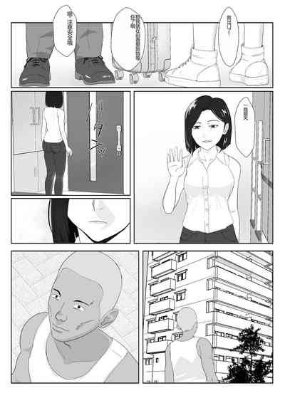第48頁圖