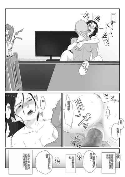 第60頁圖