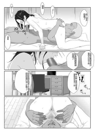 第64頁圖