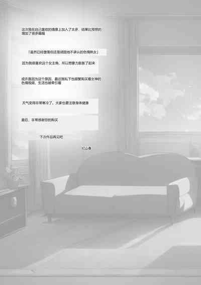 第76頁圖