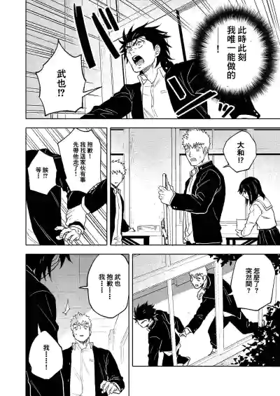 第16页图