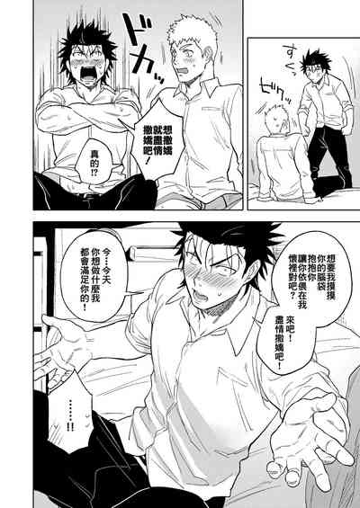 第24页图