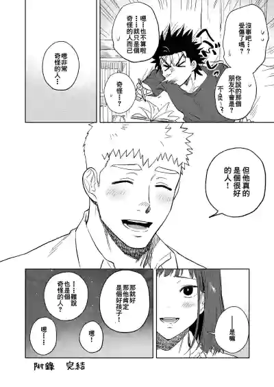 第52页图