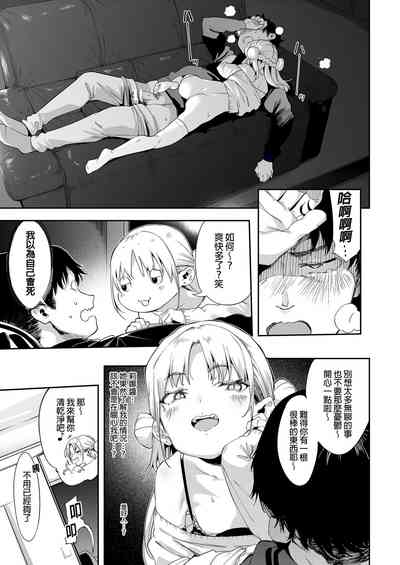 第44頁圖