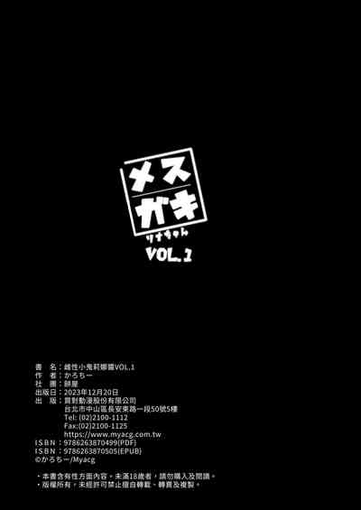 第48頁圖
