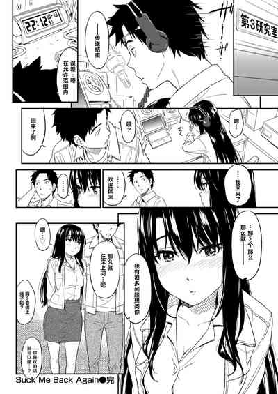 第28页图
