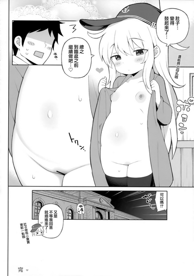 第20頁圖
