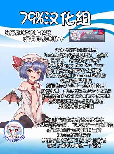 第24页 封面 - HaSM.cc