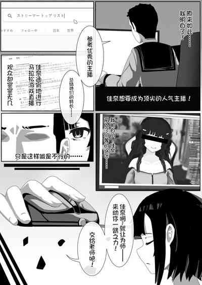 第4页图
