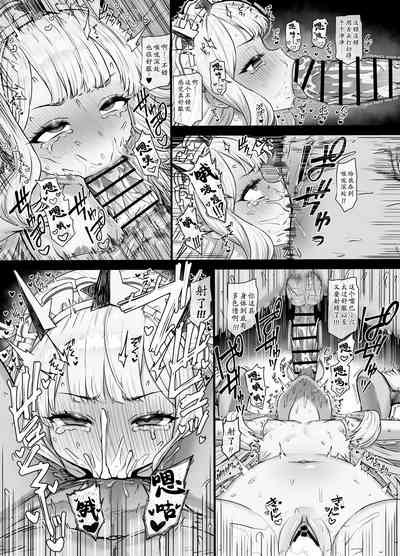 第28頁圖