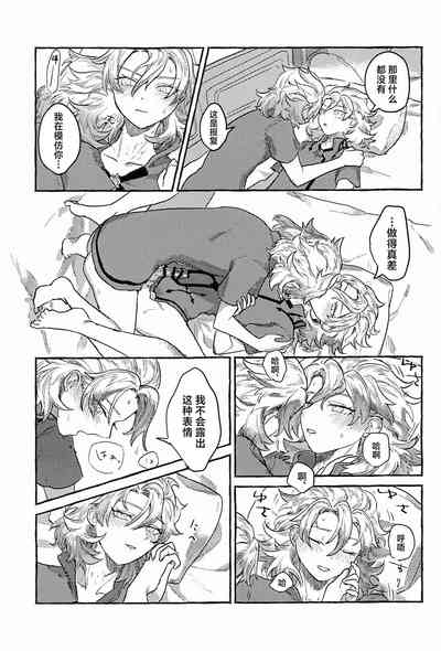 第24页图