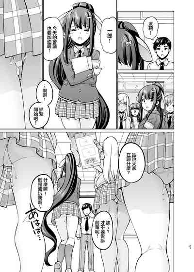 第28頁圖