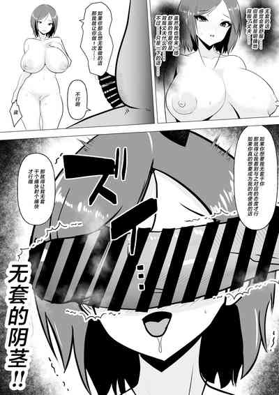 第32页图