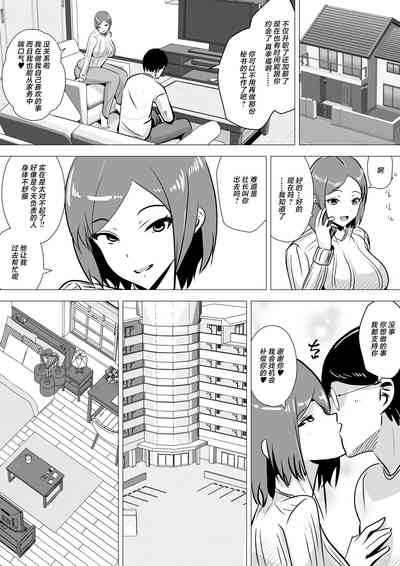 第40页图