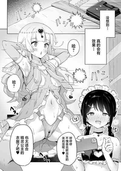 第12頁圖