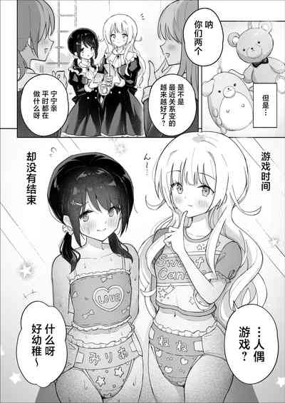 第44頁圖