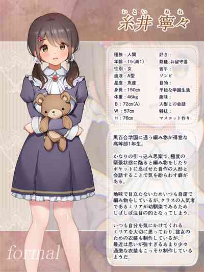 第48頁圖