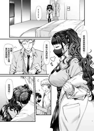 第8页图