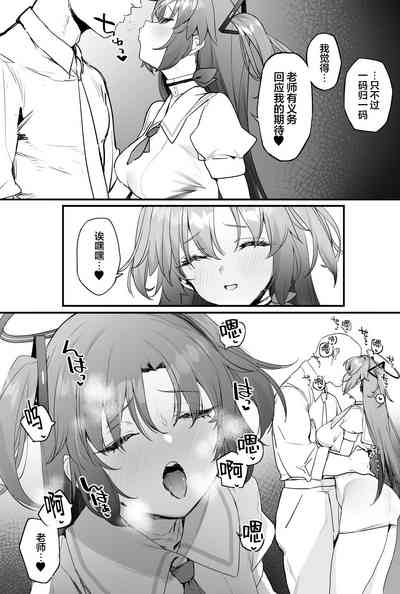 第8頁圖