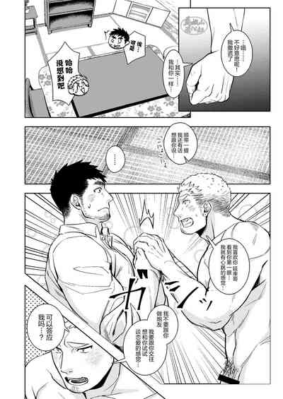 第36頁圖