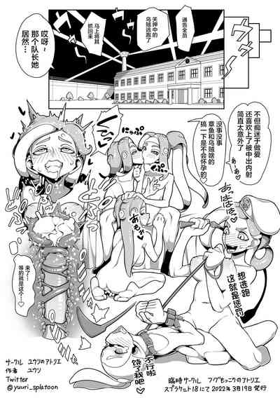 第16頁圖