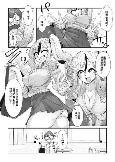 第4頁圖