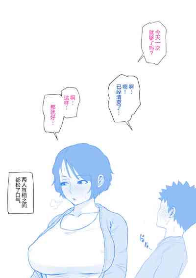 第104頁圖